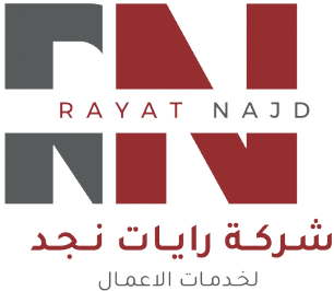 رايات نجد لخدمات الأعمال